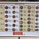 요리비책부천송내역점 이미지