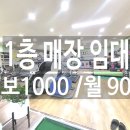 공단우체국 화장실 이미지