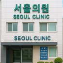 한림정형외과의원 이미지