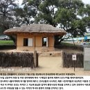 [예천] 회룡포,비룡산(240m),삼강주막 산행후기---2022년 9월 18일(일) 이미지