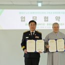 홍성노인종합복지관 이미지