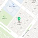 나음동물약국 이미지