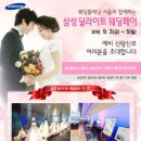 플래닝팀컨설팅