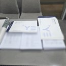 예은동물의료센터 이미지