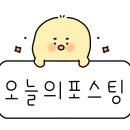 독산로51길 이미지