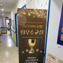우정푸드트럭 네이버블로그