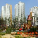 대림2 태양광 이미지