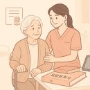 [학점은행제] 건강문제와 간호Ⅱ | 요양보호사 자격증 한 번에 합격하는 법 | 독학 공부순서부터 시험 꿀팁까지