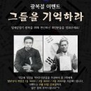 부곡천 이미지