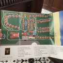 아남세탁 이미지