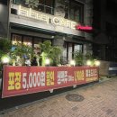 창신역 1번 출구 앞 이미지