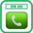 영어종결자학원 네이버블로그