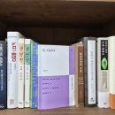 영국인문학 (회복,그리고 시작) | 『K-사상사: 기후변화 시대 철학의 전환』(조성환, 2023) 독후기