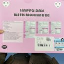 GS25 모남희 아이패드 파우치 우리동네GS 사전예약 픽업 후기 (갤럭시탭 파우치)