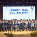 중부종합 이미지