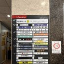 설아약국 이미지