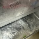 학강 이미지