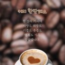 리버타워 이미지