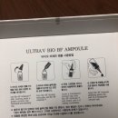 비에프솔루션 이미지