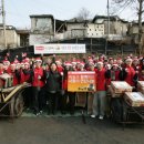 대신자원 이미지