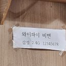 동전주모터스 이미지