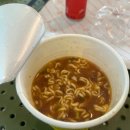 자은목장 | 자은도 풀코스 : 워터파크 동계훈련 - 백길해변 노을 - BBQ치킨 - 조식 - 달보드레카페 상하목장아이스크림