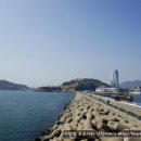 오동도 이미지