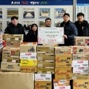 기합소리 솔빛 태권도 이미지