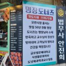 도두글로벌