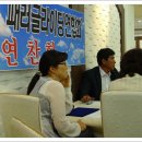 강원도패러글라이딩연합회