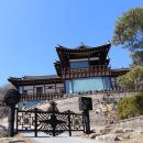 청학(옹청)박물관 이미지