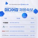 (주)에스엠엔터테인먼트 이미지
