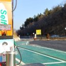 미창주유소 이미지