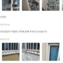 태천센타 이미지