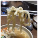 다올칼국수 - 보령시 중앙로 293 | 다올칼국수