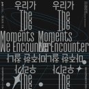 수원시립아이파크미술관(1층) 이미지