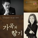대전예술기획