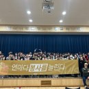 은평노인종합복지관 이미지