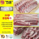 돈담음 - 유성구 문화원로 16 | 돈담음