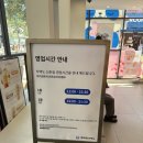 신촌노래연습장 | 신촌나들이 :: 친구랑 신촌 여름 밤샘놀이 (차백도/방탈출ESC/야생마/포토시그니처/길맥/버거킹 내돈내산)