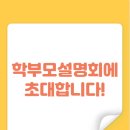 뮤엠영어힘쎈수학