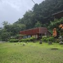 담소원펜션 이미지