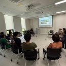 고양시정신건강복지센터 이미지