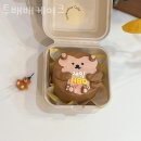 엔에이치투