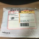 카페쿠엘 | 슈피겐 쿠엘 차량용 CD 슬롯 마그네틱 핸드폰 거치대 후기