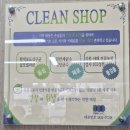 다래원 | 목포옛날탕수육 제대로 찾았다! 현지인만 아는 다래원 솔직후기