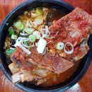 아그집뼈해장국 이미지