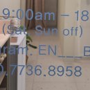 이엔뷰티 이미지