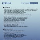 대기상사 이미지