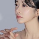 온아에스테틱 - 수원시 영통구 법조로 25 | 온아에스테틱
